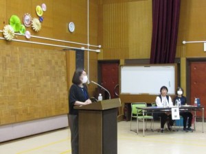 IMG_102720260616