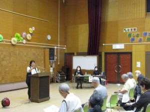 IMG_102920260616