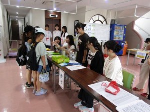 IMG_112620260731