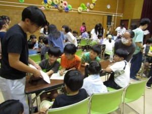IMG_116520260731